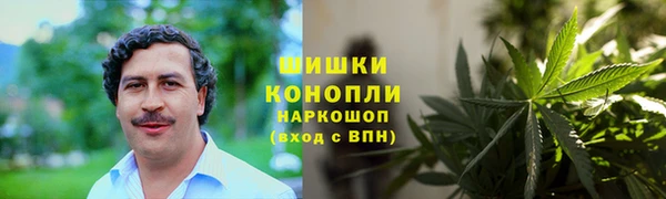 кокаин колумбия Абдулино