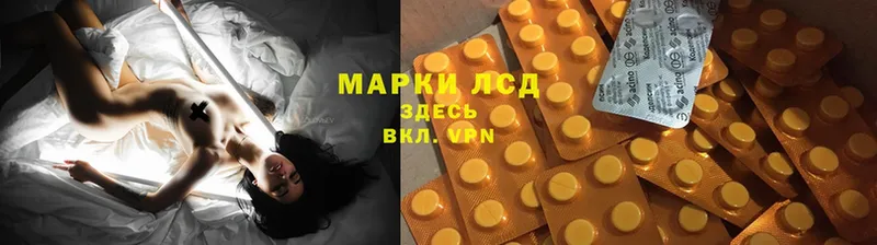 как найти закладки  Бодайбо  LSD-25 экстази ecstasy 